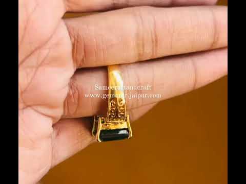 Standard Green Quartz Octagon Shape Ring Gold Plated, Weight: 5.63 Gram