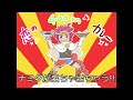 マチコ 03 NBC Music Festival