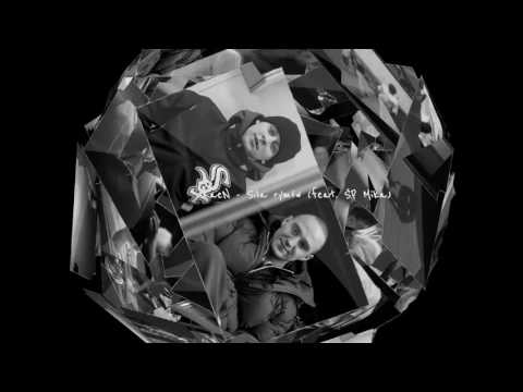 KaeN - Siła Rymów (feat. ŚP Mika)