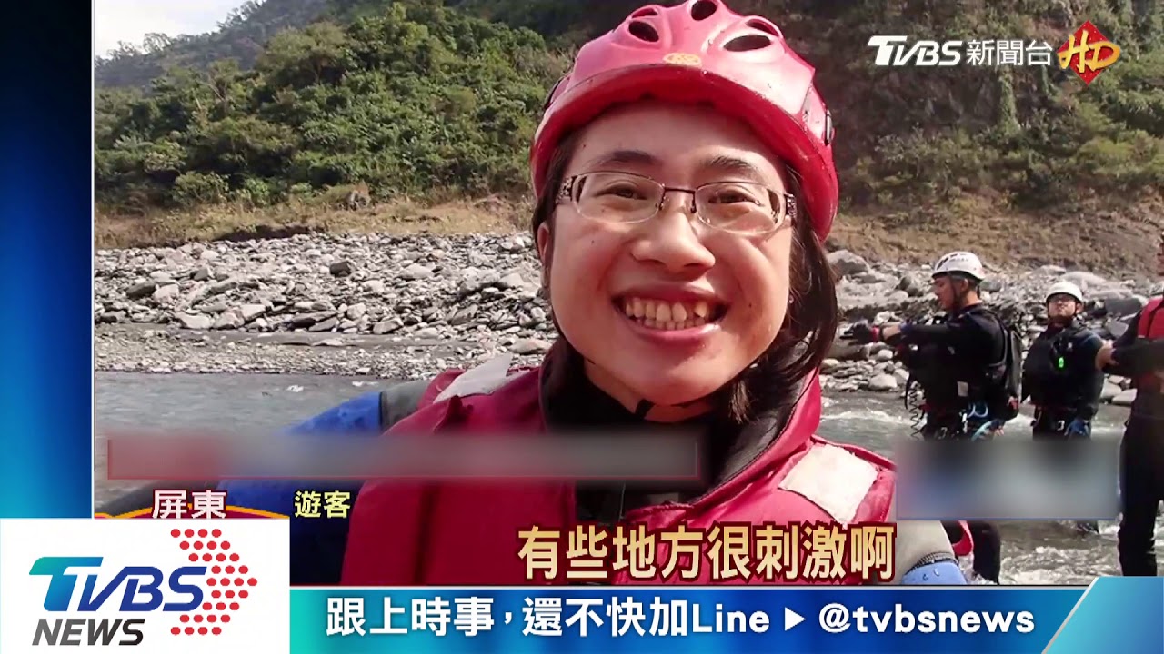 霧台新玩法!立漿泛舟刺激 甜甜圈漂溪悠閒