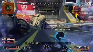えぺちこ