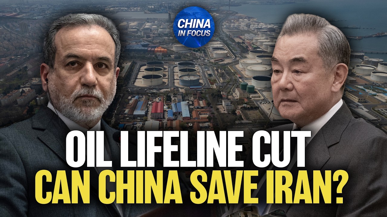 Iran’s Foreign Minister to Visit China as U.S. Chokes Its Oil Lifeline | China in Focus