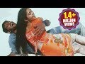 Chakram Songs Koncham Karamga Prabhas Asin Charmi