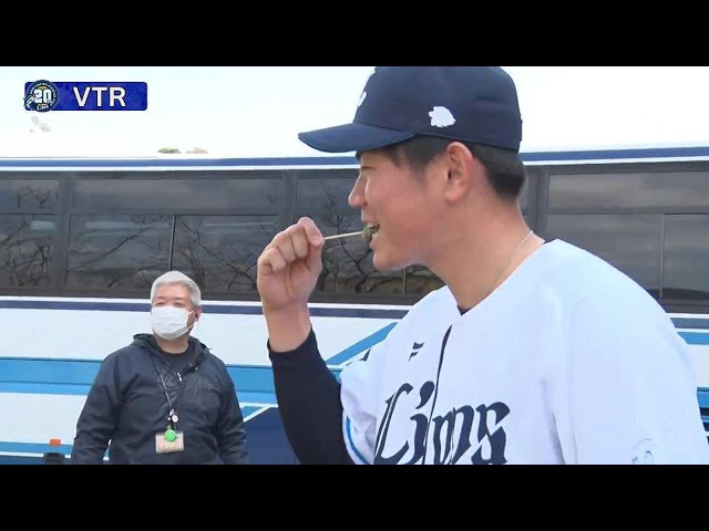 【春季キャンプ】食べて覇権獲りだ!! キャンプ地・宮崎の地鶏にライオンズの選手とスタッフが舌鼓!!  2023年2月14日 埼玉西武ライオンズ