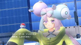 【ポケモンチャンピオンズ】ゆる朝勝【【Pokémon Champions】
