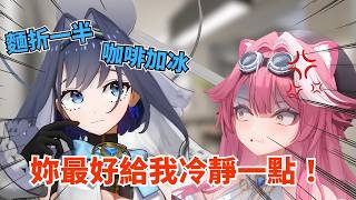 最好的朋友傷害最深！Kronii 完美連續爆擊義大利人ww【hololive 精華 | Kronii / Raora】