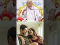 Garikapati Narasimha Rao Garu Wife And Husband Relationship Short Video