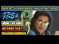 Ram Setu Ending Explained Ram Setu Ending Hindi