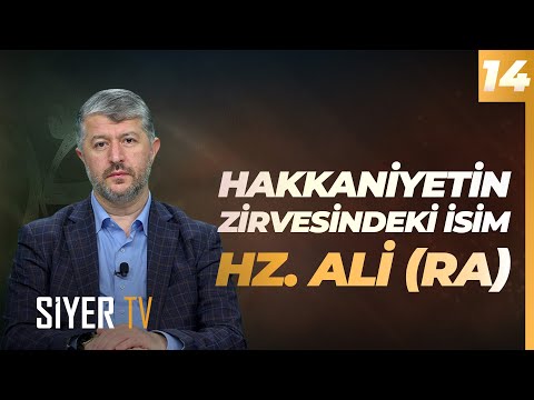 Hakkaniyetin Zirvesindeki İsim Hz. Ali (ra) | Muhammed Emin Yıldırım
