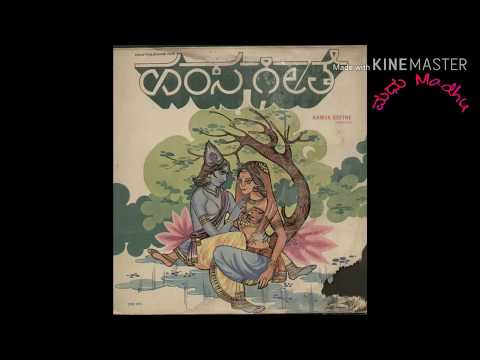 Hamsageethe Original Songs || Chinta Nastikila