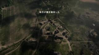 Battlefield1 スナイパーちょっと連続キル　＃1