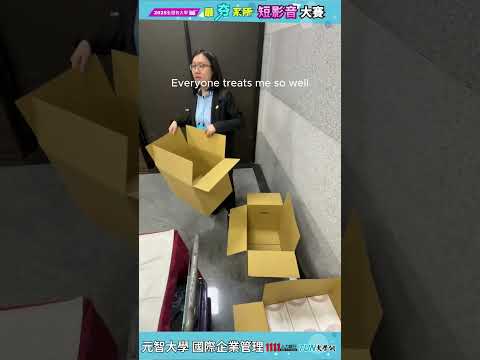 呈現學生一邊實習、一邊課業並行的活力日常