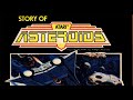The Story Of Atari ASTEROIDS A Kid Stuff Audio Book 1982