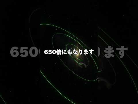 ガニメデ、タイタン、カリスト、イオ、月、エウロパ、トリトンと比較した冥王星(右下)の大きさ。