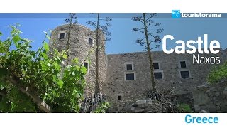 preview picture of video 'Castle Naxos - Κάστρο Νάξος'