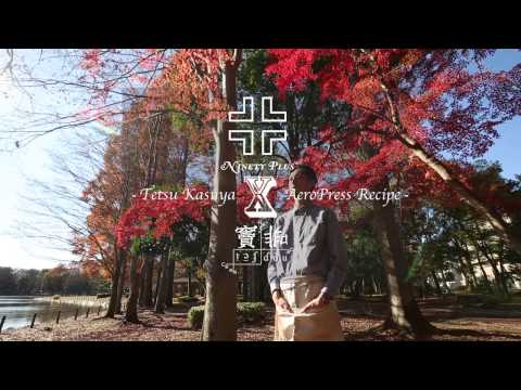 Tetsu Kasuya - 2015 Japan AeroPress Championship: Champion