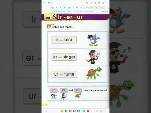 Smart Phonics 5 (Unit 6) ir er ur
