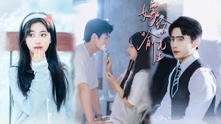 언니 대신 맞선에 갔다가 8살 연상 교수와 번개결혼! 결혼 후 그는 매일 밤 그녀를 재운다.