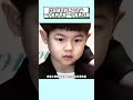 Sha Yi And Hu Ke Have Two Sons One Is Malnourished And The Other Is Over Nourished Sha Yi
