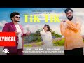 TIK TIK Lyrics DYSTINCT Vishal Mishra Jacqueline F Tanishk Kumaar Amrita YAM Unleaded
