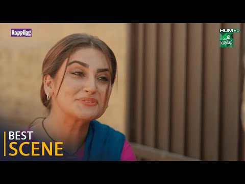 Jhok Sarkar Episode 12 - 𝐁𝐞𝐬𝐭 𝐒𝐜𝐞𝐧𝐞 03 #farhansaeed #hibabukhari - HUM TV