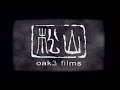 Oak3 Films MediaCorp