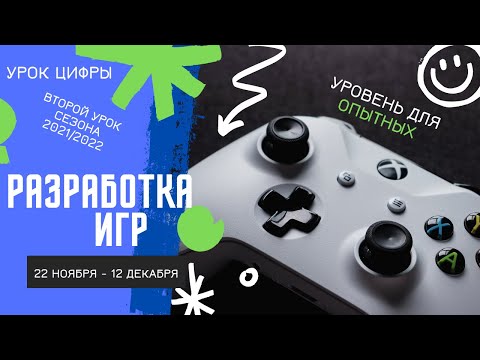 ИСКУССТВЕННЫЙ ИНТЕЛЛЕКТ В ПРОМЫШЛЕННОСТИ