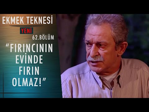 There Is No Oven in a Baker's House! - Ekmek Teknesi - Episode 62