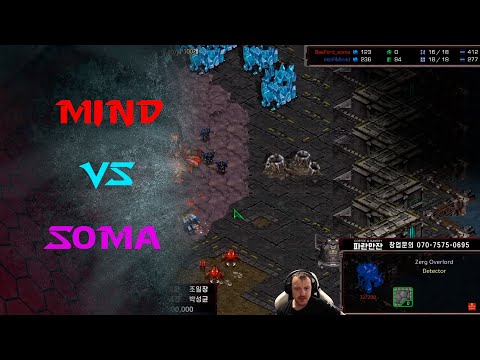 KCM 2023 S1 Semifinal ZvT G5 - Soma vs Mind