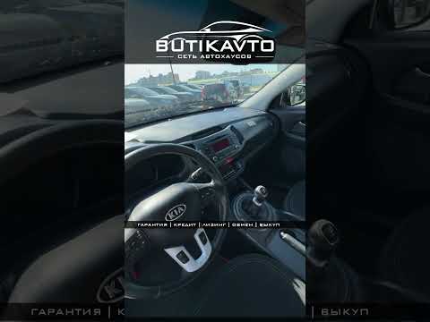 фото kia sportage iii 0