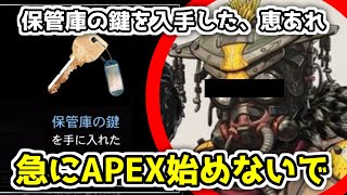 【ゆっくり実況】ゆっくり急いで青鬼２実況　Part13 先生編 前編