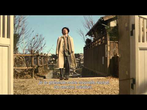 La Maison au Toit Rouge - Bande Annonce VOST