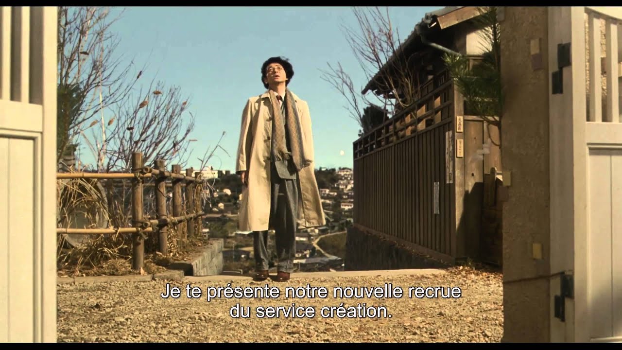 Miniature de la vidéo La Maison au Toit Rouge - Bande Annonce VOST du film La Maison au toit rouge