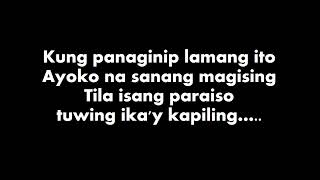 Sa Uulitin Lyric Video - Mojofly