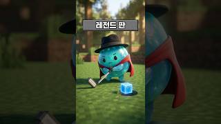 유튜브 썸네일
