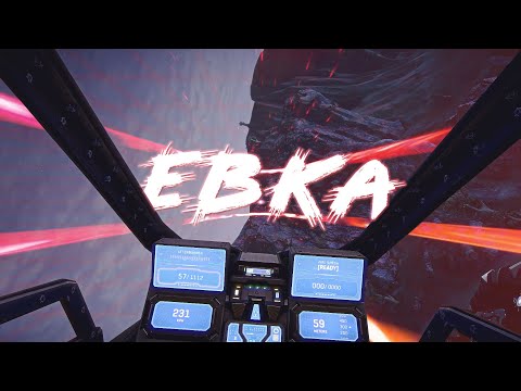 Planetside 2 ESF Montage - Ebka