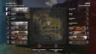 CROSSOUT フリープレイ