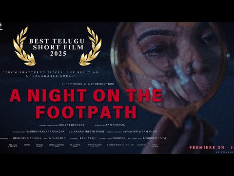 A night on the footpath