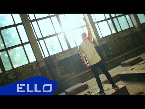 DREFF - Вдыхая Будущее / ELLO UP^ /