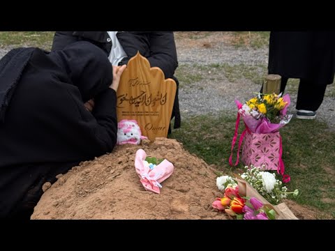 اول عيد بدون اميرة 💔😔