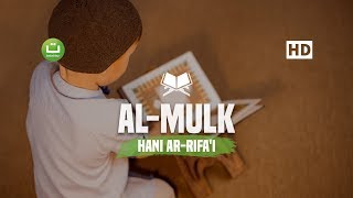 Download lagu Tadabbur Surah Al Mulk - Hani Ar-Rifa'i | Tadabbur Daily mp3 Download lagu Tadabbur Surah Al Mulk - Hani Ar-Rifa'i | Tadabbur Daily mp3