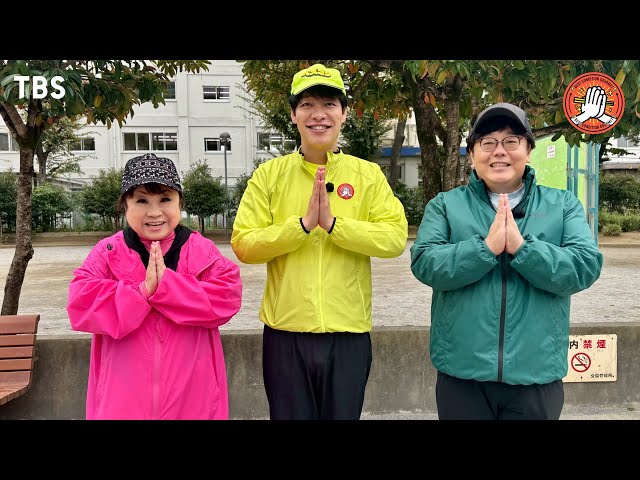 ベスコングルメ★葛飾・亀有を天童よしみと歩く！めざすは大衆焼肉の絶品ホルモン🈖🈑