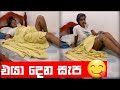 Leak Video 2025 Leak Videos Sri Lanka SL LEAK Sri Lanka Leak Videos Sinhala