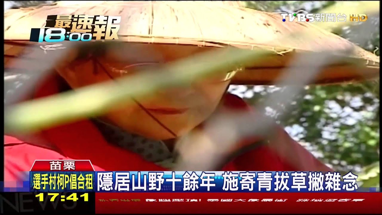 施寄青猝死！心肌梗塞倒浴室　享壽68歲