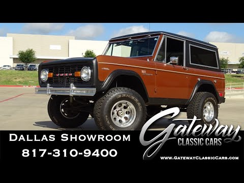 1969 Ford Bronco (CC-1358537) for sale in O'Fallon, Illinois