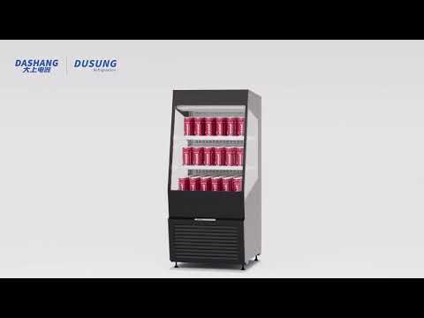 DOF – Multi Deck Display Chiller 