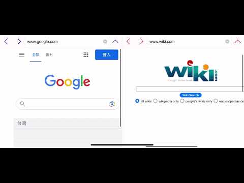 BrowserX2: 2 Browsers at Once