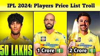 IPL 2024 - All Auction Players List and Price Memes ft. Ind vs Aus 4th t20 troll