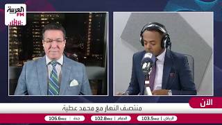 الشامي: الالتزام الأميركي تجاه السعودية يثبت وفاء واشنطن باتفاقاتها