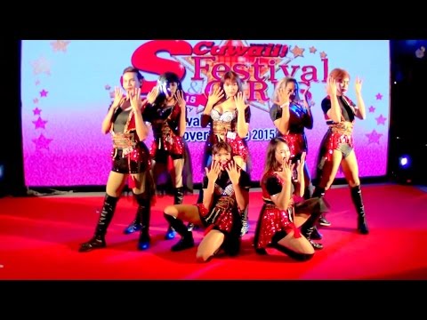 150529 The Last Seven cover After School - Intro + Flashback @SCawaii! Cover Dance 2015 (Audition)